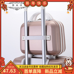 可套拉杆箱的化妆包旅行李箱上可挂配套小号便携式专用手提迷你包