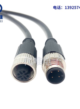 M12连接器插头带灰色PUR线2米传感器防水连接器458芯公母航空插头