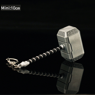 金属雷神之锤迷你钥匙扣 男生帅气个性创意小锤子钥匙链挂件玩具