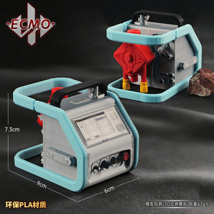 9cm玩具摆件大红ECMO三角洲周边3D打印游戏实物道具塑料pla模型