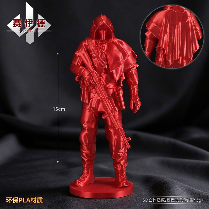 铄捷 三角洲手办周边新干员疾风玩偶塑料3d打印游戏公仔收藏摆件图片