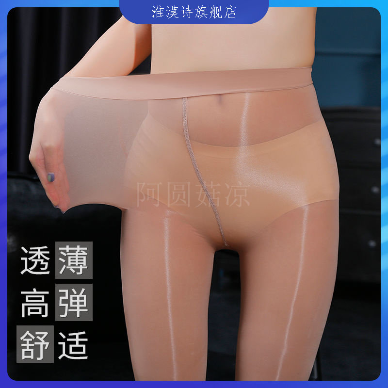 丝袜女夏季春秋高弹力薄款8D油亮连裤袜美腿亮光丝滑细腻舒适神裤