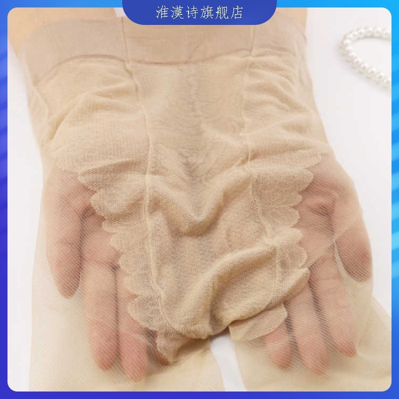 丝袜女薄款防勾丝肉色连裤袜春夏美腿大码斜纹连脚加肥加大连体袜
