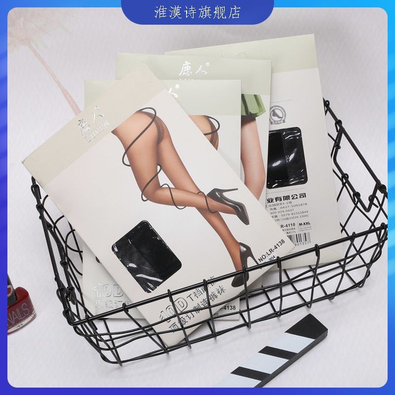 【6条】丝袜女薄款包芯丝防勾丝夏季隐形性感萝莉空姐美腿连裤袜