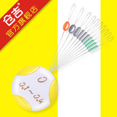 仓吉竞技硅胶太空豆黑坑优质7 圆柱形太空豆官方渔具钓鱼配件