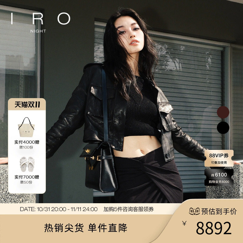 商品详情图片