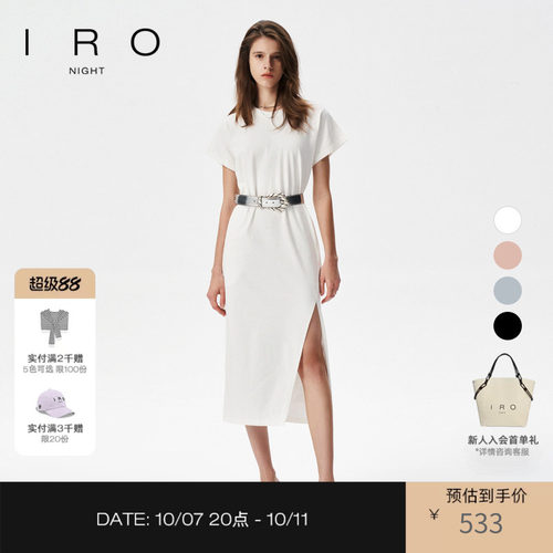 连衣裙纯棉休闲IRO侧开叉圆领
