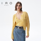 黄色镂空针织套装 新款 背心吊带开衫 24春季 外套复古法式 IRONight
