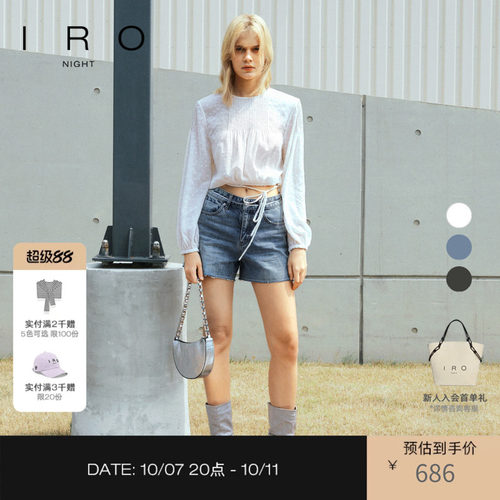 毛边直筒IRO短裤牛仔多色