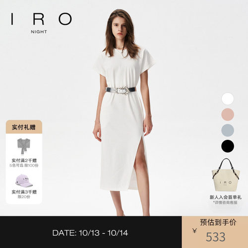 连衣裙纯棉休闲IRO侧开叉圆领