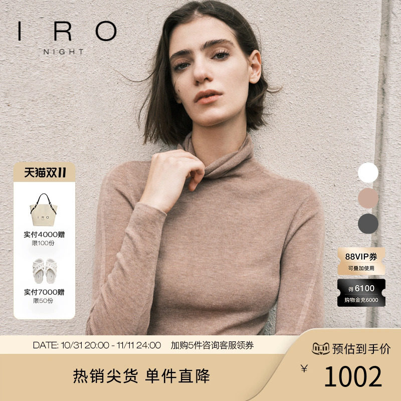商品详情图片
