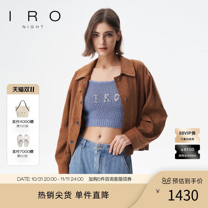 商品详情图片