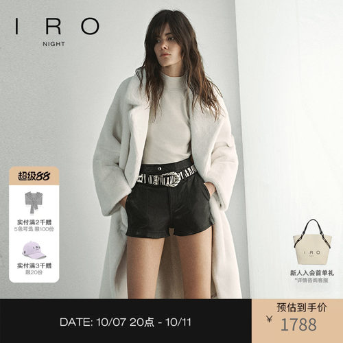 毛绒感长款外套IRO环保皮草