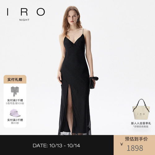 秀场限定吊带礼服裙黑色连衣裙