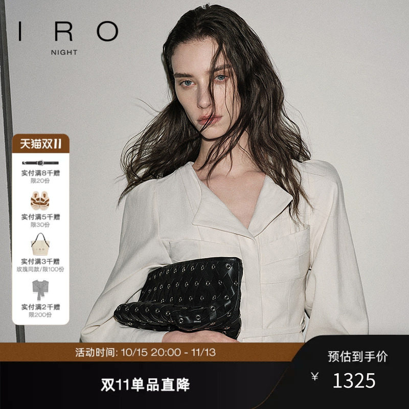 IRO Night 系带工装衬衫长袖短款含腰带法式轻奢春夏新款