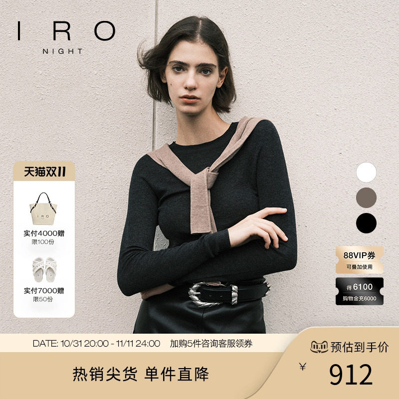 商品详情图片