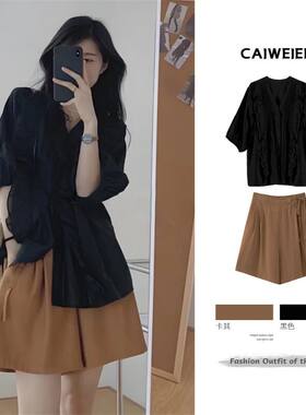 大码女装休闲时尚套装夏装新款宽松显瘦衬衫阔腿短裤减龄两件套