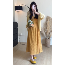 大码女装夏季新款法式宽松设计感开衫上衣显瘦吊带连衣裙两件套