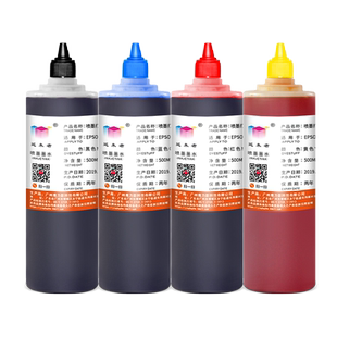 近朱者适用EPSON爱普生ME30 ME300 360 600F 620F ME1100 T1091 ME33 ME330 ME10 101四色专用打印机耐光墨水