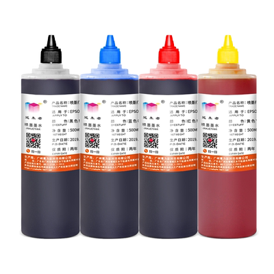 墨水ME300近朱者打印机600F