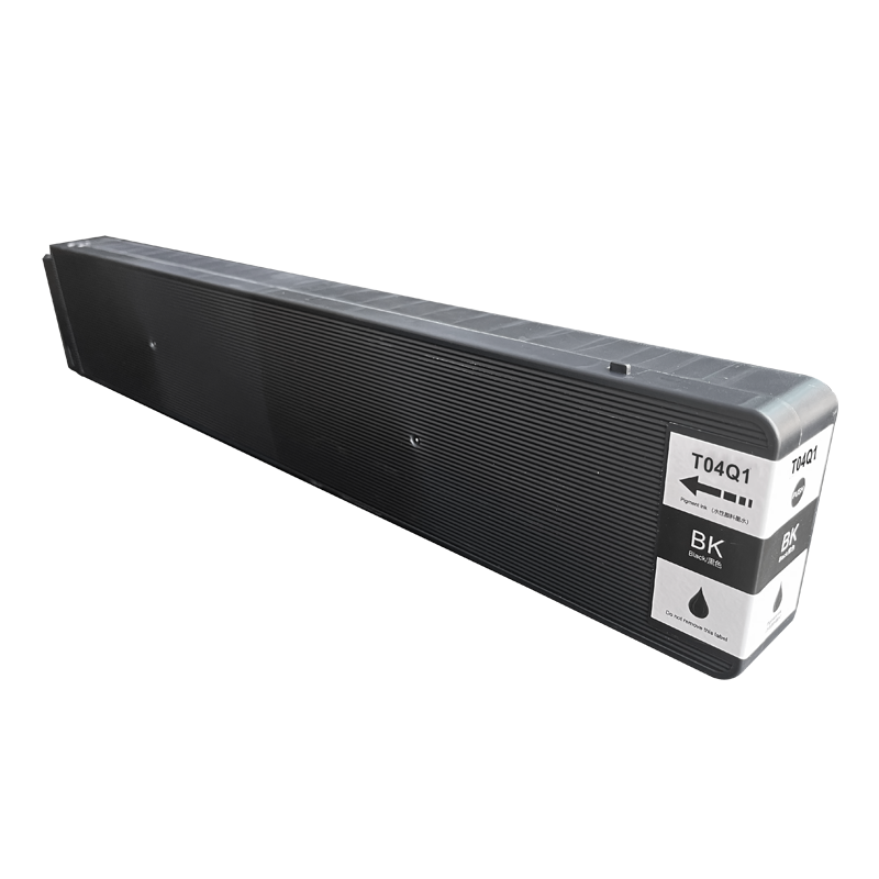 近朱者适用爱普生T04Q1墨盒EPSON WF-M20590B WF-M20590a WF-M20590c WF-M21000a WF-M21000c打印机墨水墨盒