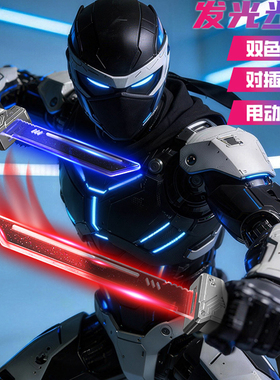 对插光剑双刀流儿童发光玩具刀双刃伸缩剑男孩旋转激光剑生日礼物