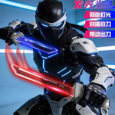 对插光剑双刀流儿童发光玩具刀双刃伸缩剑男孩旋转激光剑生日礼物