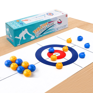 冰球冰壶球保龄球儿童玩具益智桌游亲子互动桌面游戏家庭室内聚会
