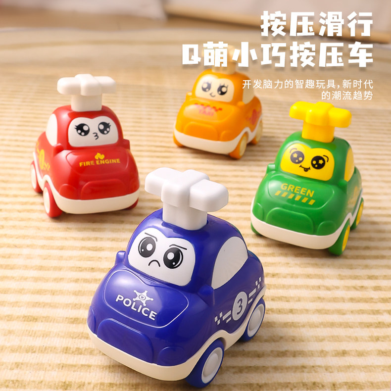宝宝按压小汽车按压滑行惯性消防车回力警车1-2岁3儿童益智玩具,玩具/童车/益智/积木/模型,惯性/回力/滑行玩具,淘宝优惠券,粉丝福利购,淘宝优惠卷