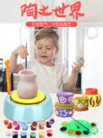 Электрическая керамическая машина детская глиняная игрушка