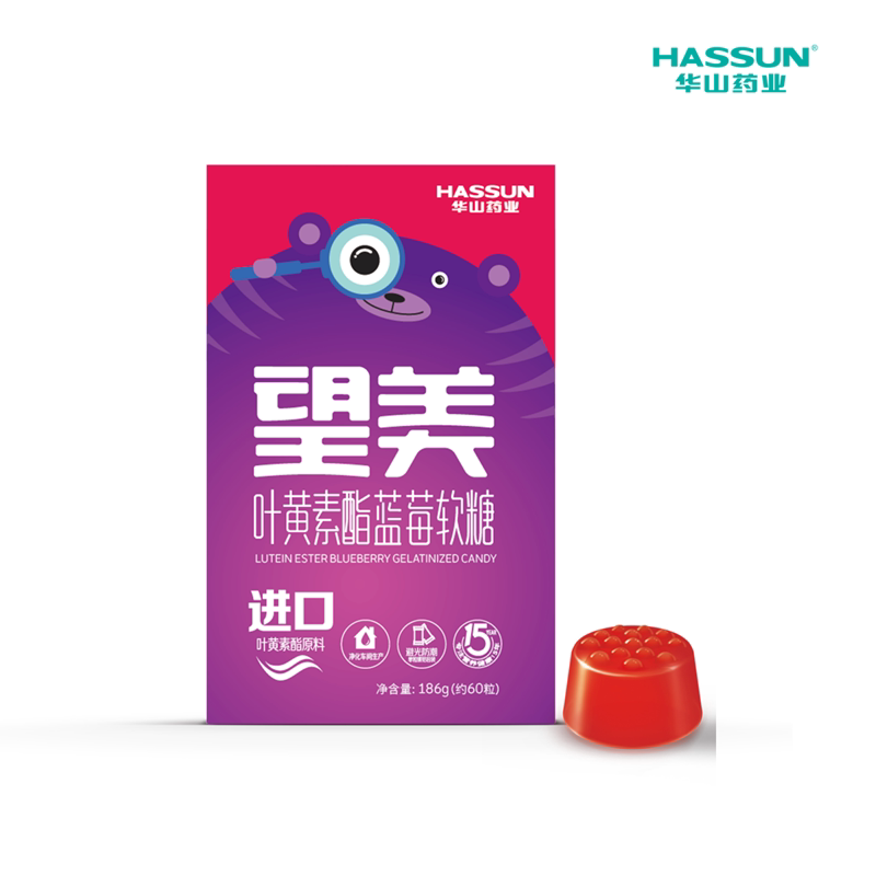 望美叶黄素酯蓝莓软糖[华山药业]图片