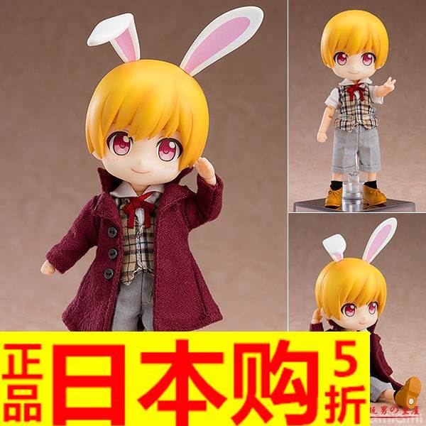 日本进口电玩男 手办 现货 GSC 粘土人doll 白兔子 White Rabbit在类目 模玩/动漫/周边/cos/桌游, 手办/扭蛋/人偶/BJD/兵人, 其它手办中 - 来自Buy2taobao.com提供专业的淘宝代购服务