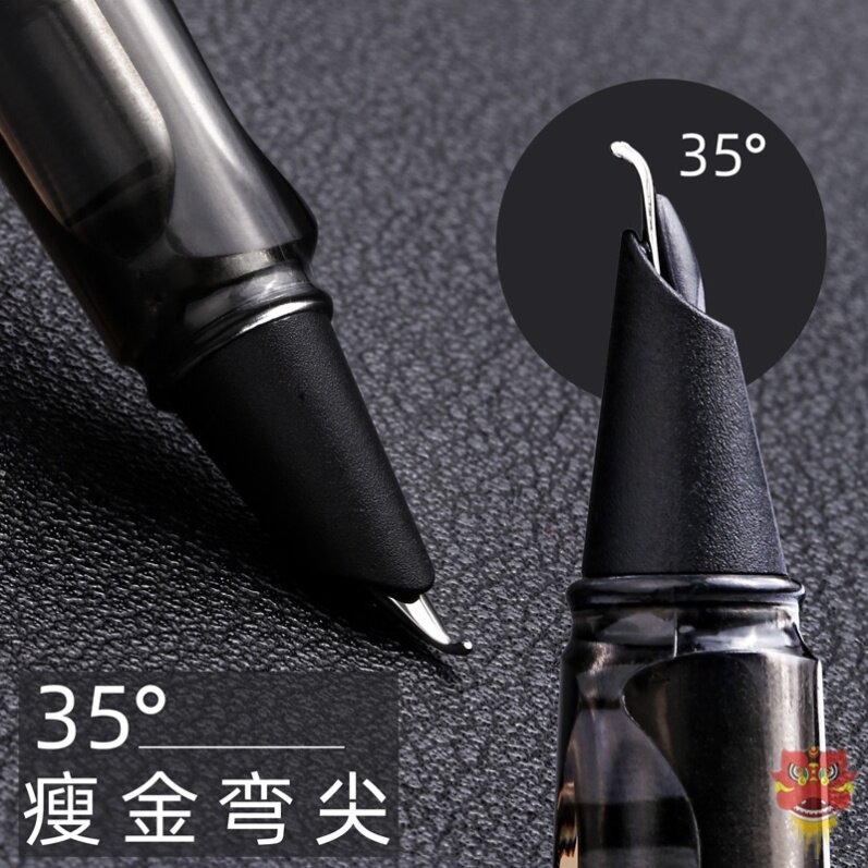 手工打磨钢笔书法钢笔美工钢笔练字弯尖笔尖明尖小翘尖手绘美术用