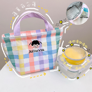 饭盒保温袋便当手提袋子定制名字加厚铝箔上班族小学生带饭午餐包