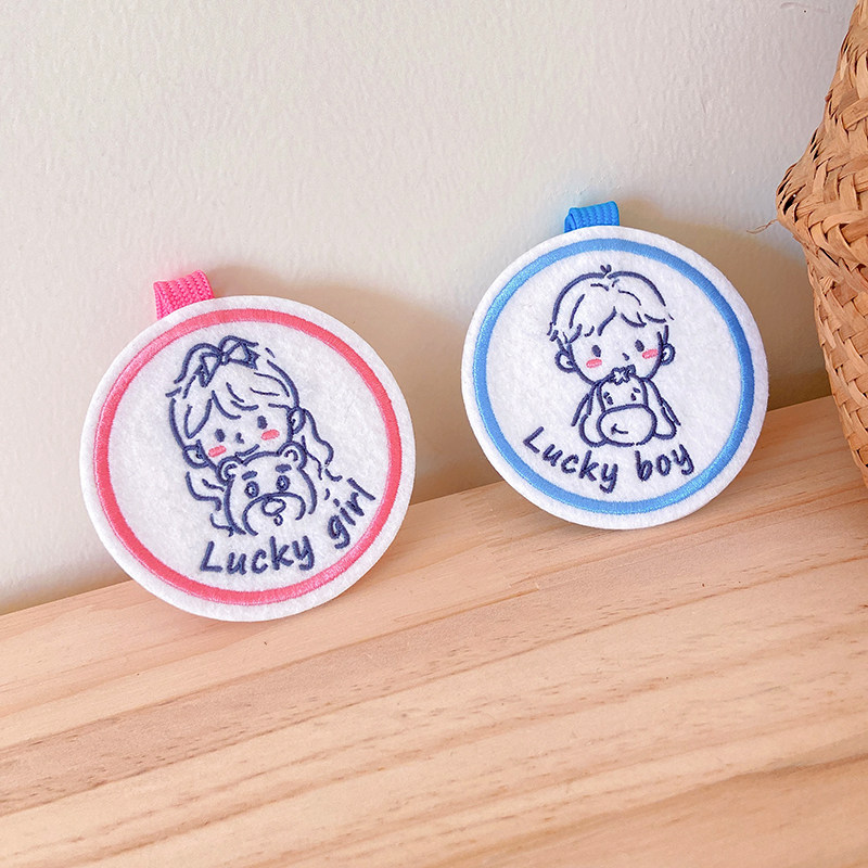 幼儿园定制名字卡通原创diy挂件儿童书包刺绣名字牌可爱男孩礼物