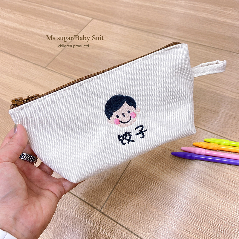 姓名定制学生纯棉帆布笔袋零钱包