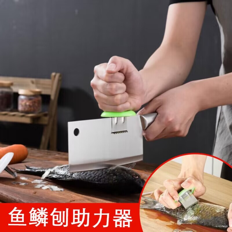 切菜护手器菜刀刀背护手器助力刀帽厨房小白砍骨头辅助器砍鸡神器