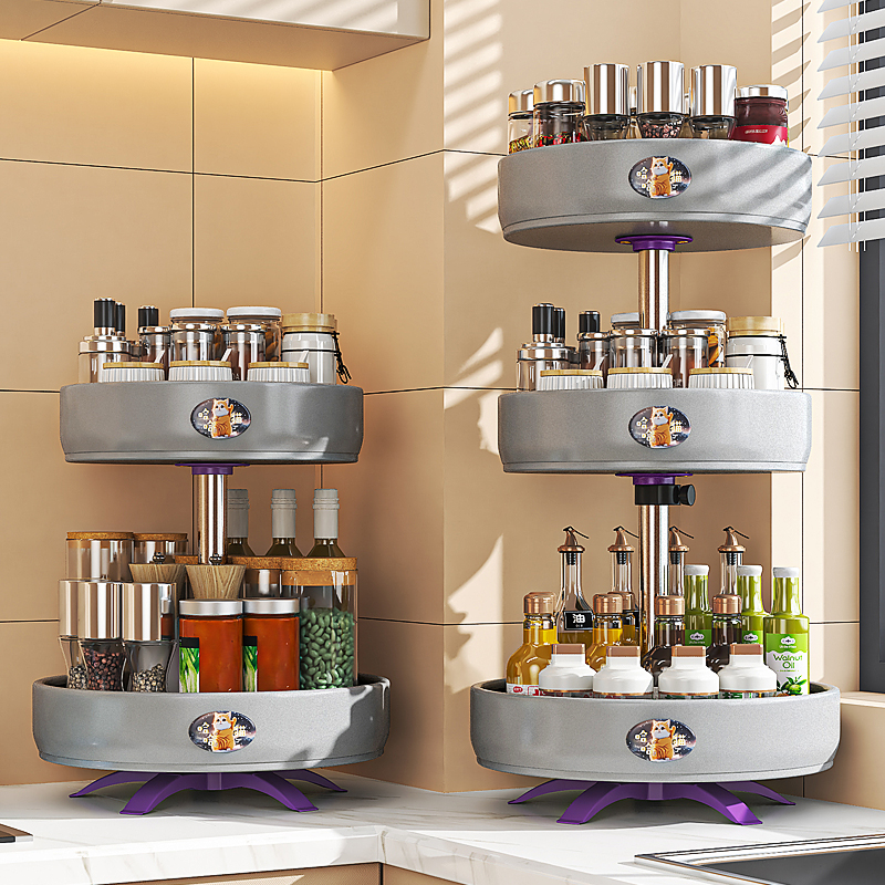 可旋转全碳钢北欧3层台面调料架