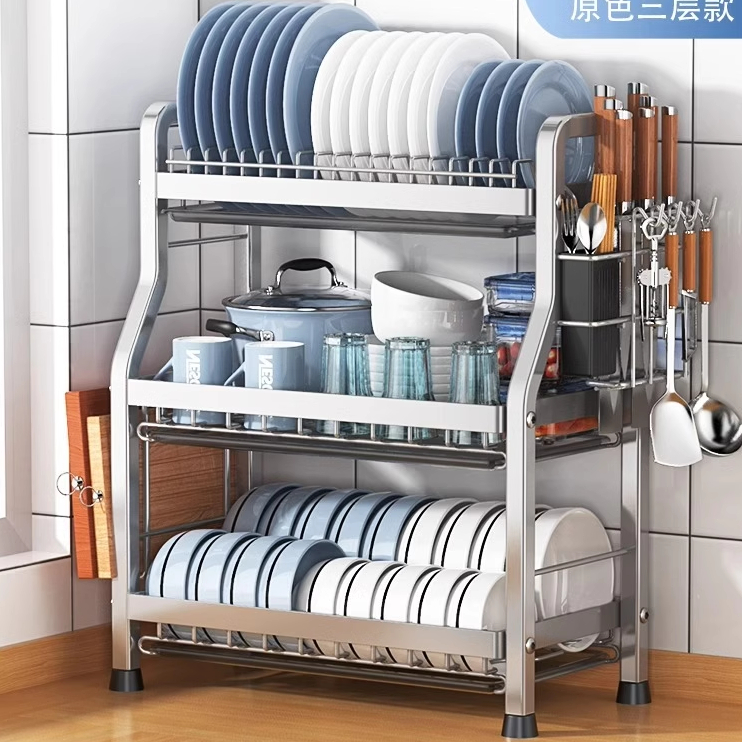 厨房置物架碗碟碗盘收纳架沥水架家用多功能放碗架碗筷收纳盒碗柜,厨房/烹饪用具,碗架,淘宝优惠券,粉丝福利购,淘宝优惠卷