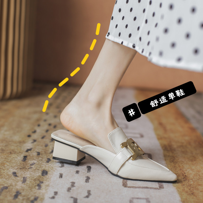 尖头真皮包头半拖鞋女2026年新款夏季配裙子粗跟单鞋外穿穆勒拖鞋