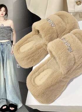 厚底毛毛女外穿拖鞋2025新款秋冬法式高底莱茵石增高厚底拖鞋