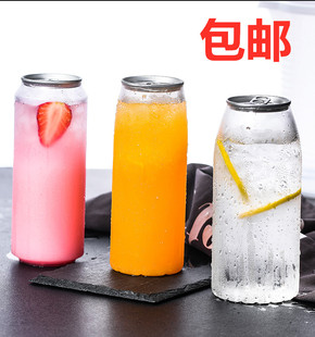 易拉罐封口机塑料瓶创意一次性650ml旋转密封罐网红奶茶饮料瓶子