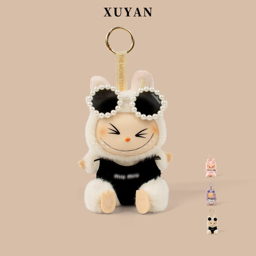 labubu坐坐派对衣服15cm