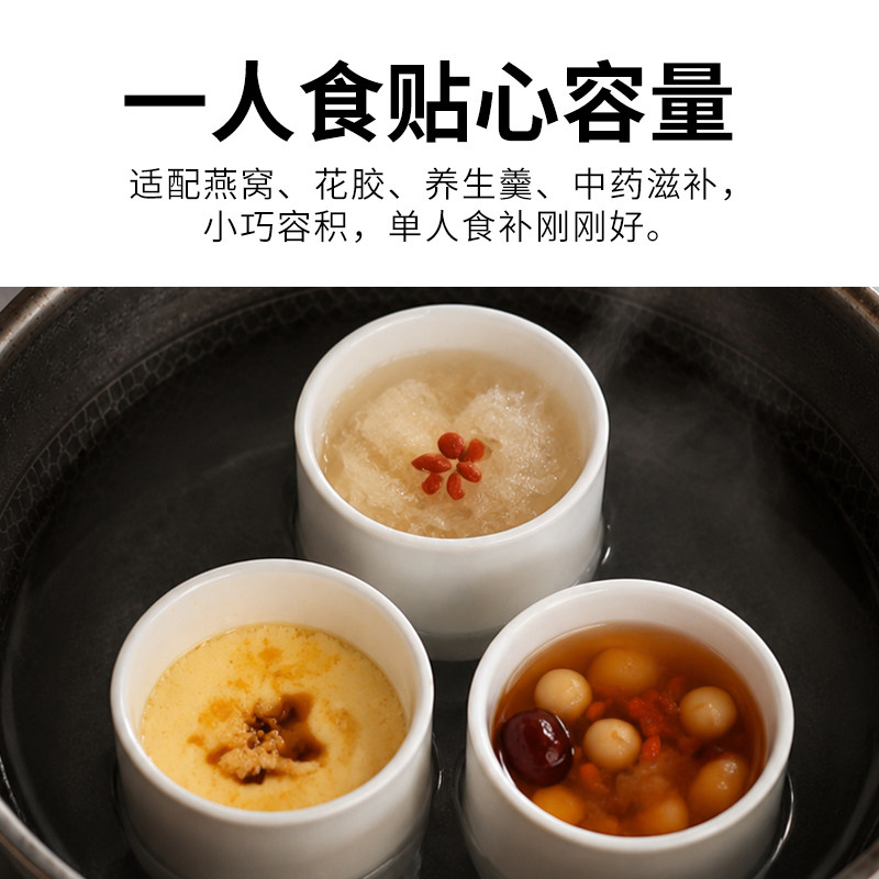 蒸蛋神器精致陶瓷炖汤煨汤好用