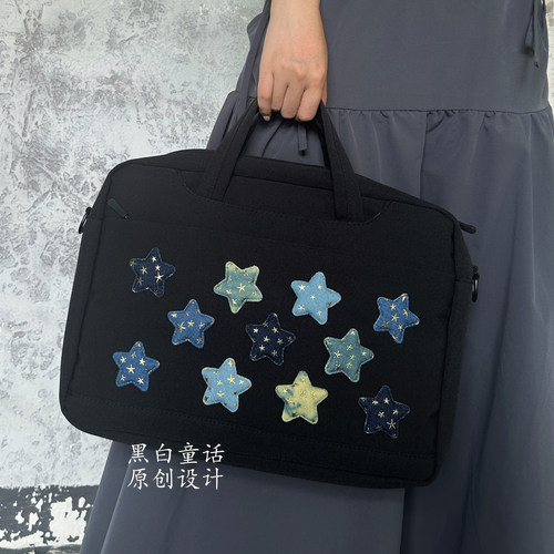 16寸满天星气囊手提游戏本包