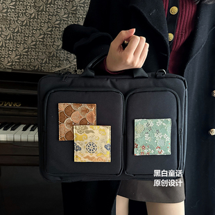 黑白童话原创中国风补丁贴布斜跨笔记本电脑包16寸大容量游戏本收纳包15.6寸适用苹果华为联想拯救者y9000p
