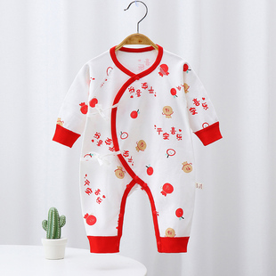 马年初生宝宝连体衣春装新生儿纯棉衣服婴儿和尚服哈衣爬服春秋季