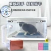 Товары от 嘟嘟乐宠家居专营店