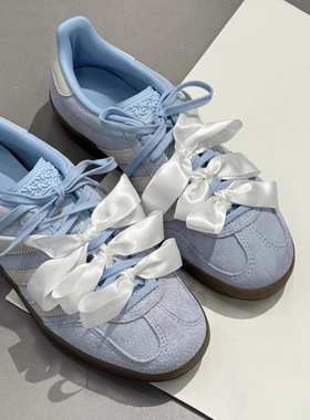 适配蓝色samba德训鞋丝带芭蕾风ins鞋绳gazelle板鞋白色丝绸鞋带