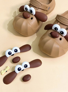 可爱卡通小狗洞洞鞋鞋花眼睛狗配饰diy装饰卡扣拖鞋鞋扣凉鞋饰品